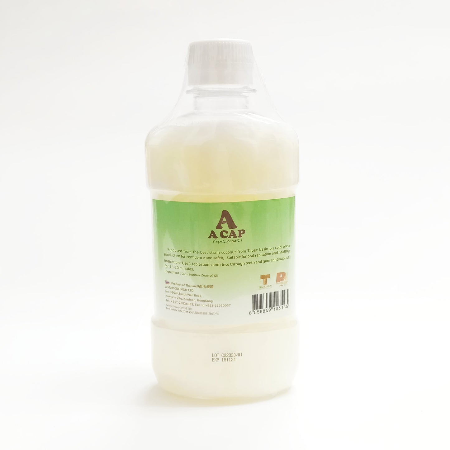 A CAP Organic Coconut Pulling Oil 250 ml (Raw Unrefined)