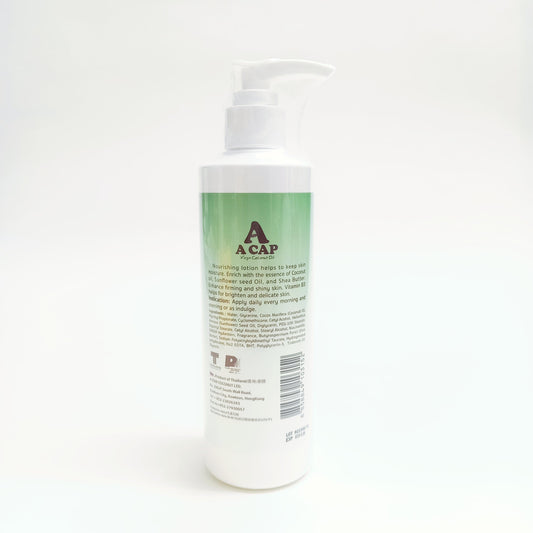 A CAP Virgin Coconut Skin Lotion 200ml