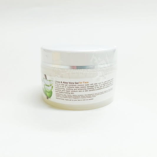 A CAP Virgin Coconut Oil Coconut Aloe Vera Gel for Face 50g