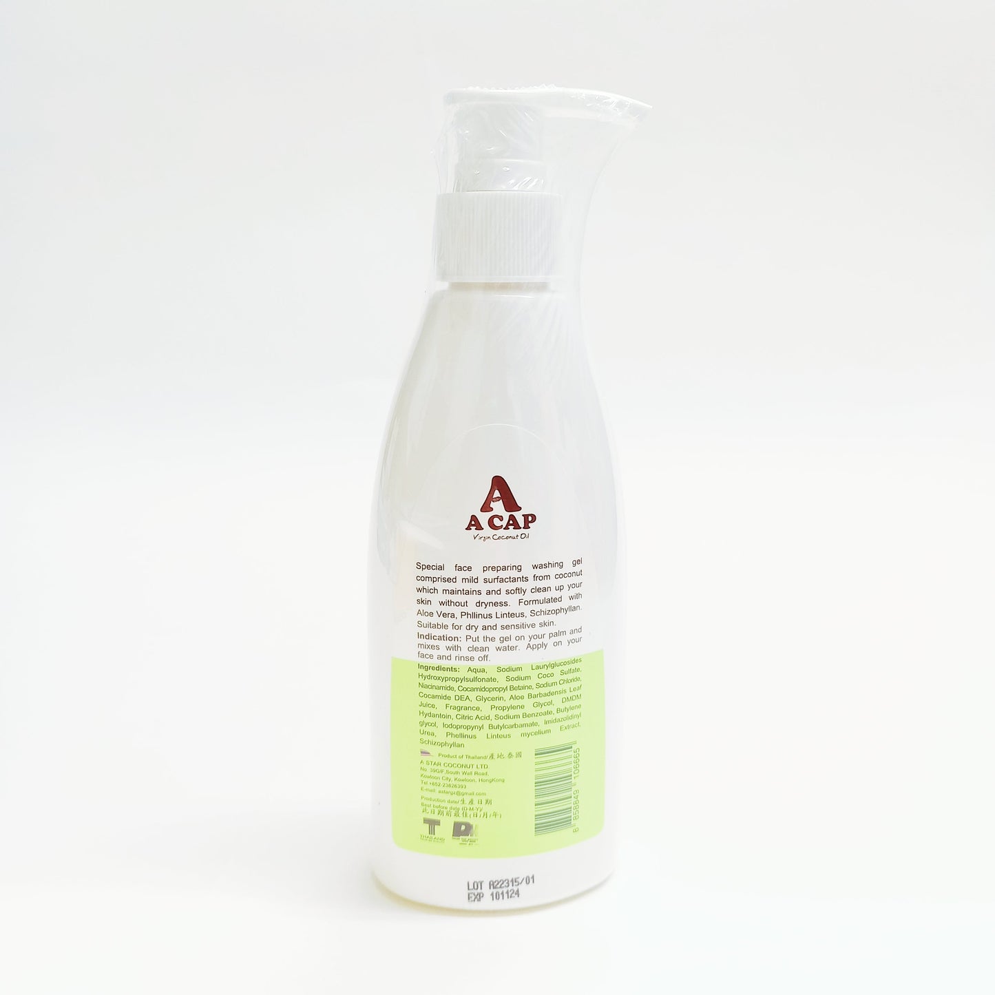 A CAP Coconut Facial Washing Gel 200ml