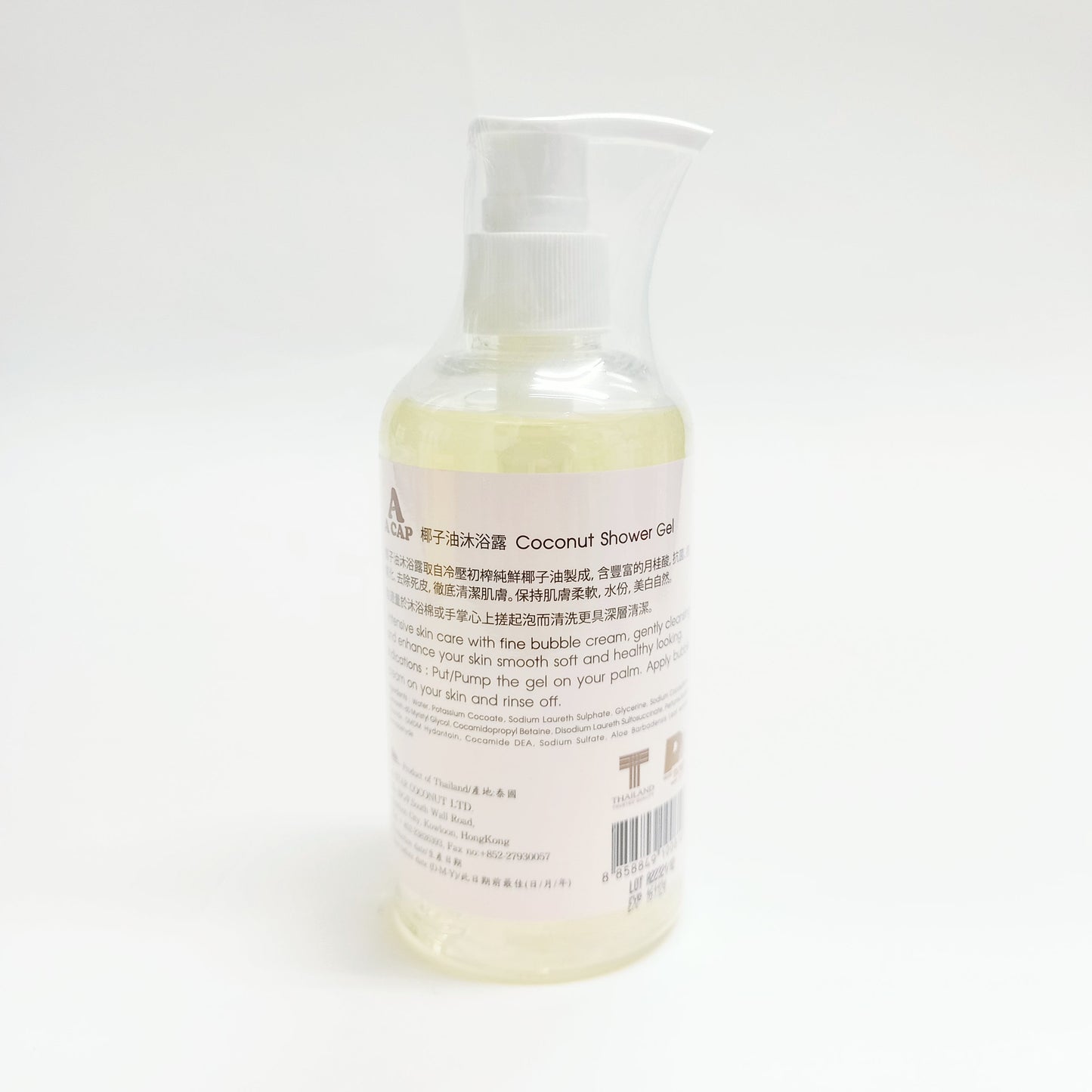 A CAP Sydney Coconut Shower Gel 250 ml