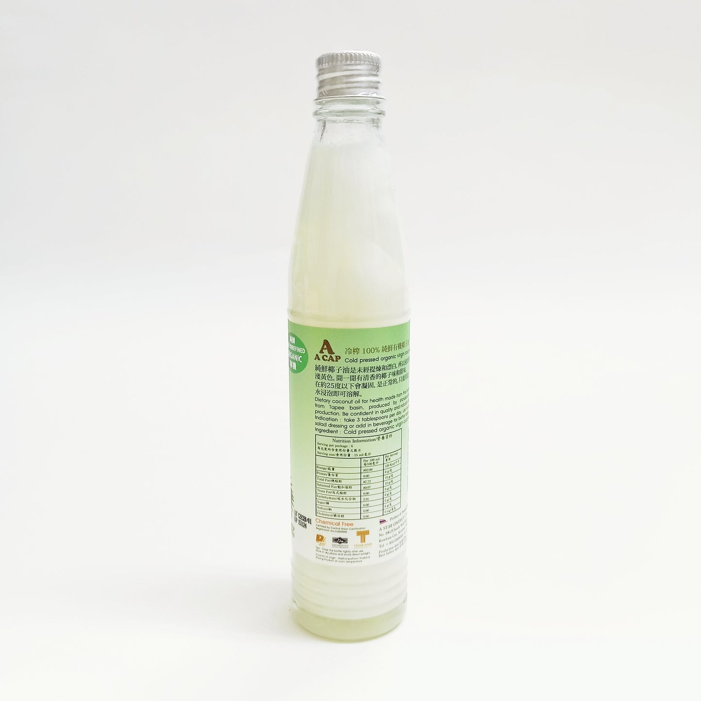 A CAP 100% Organic Raw Unrefined Cold Pressed Virgin Coconut Oil 90 ml (+Kernel Coat) USDA
