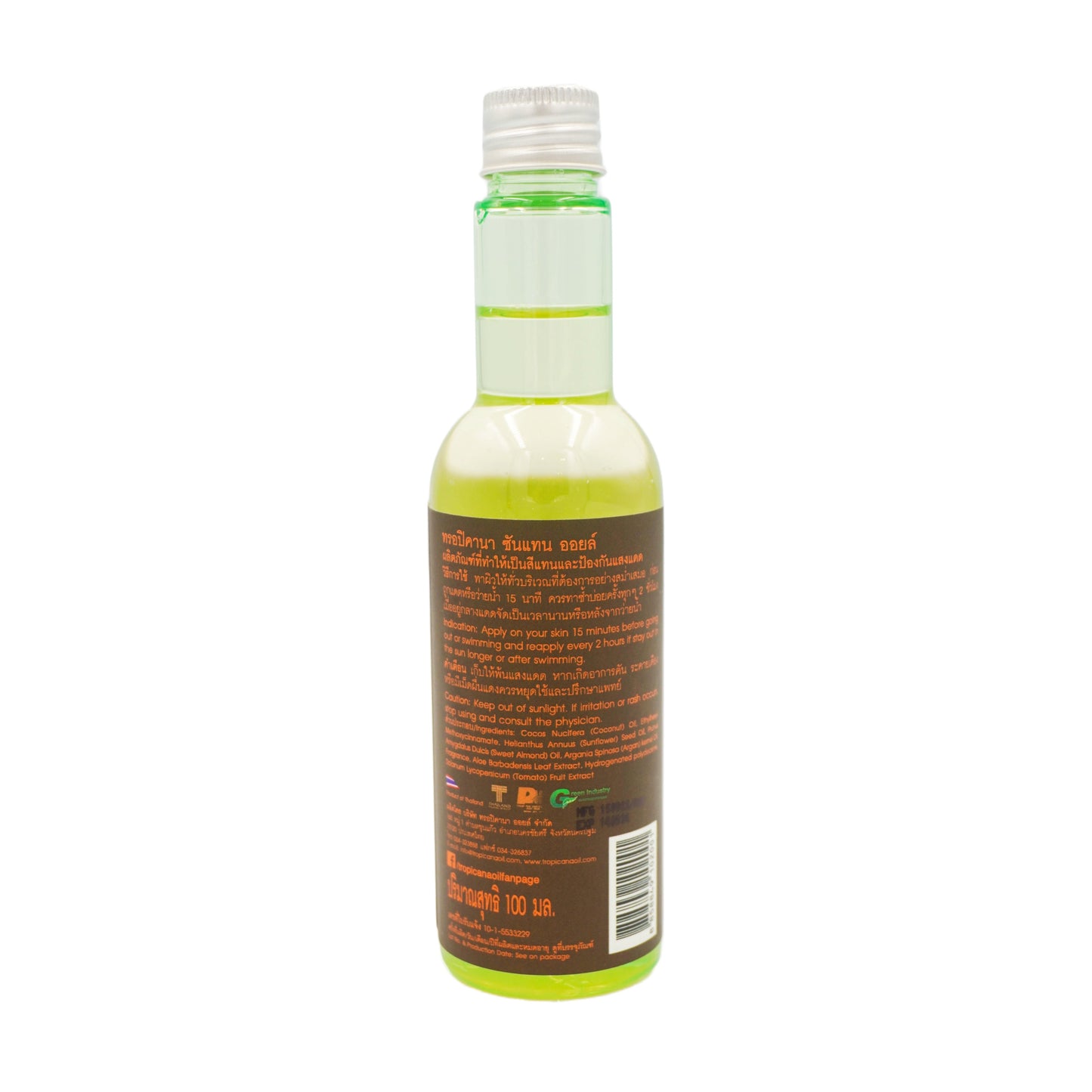 Tropicana - Suntan Oil 100ml