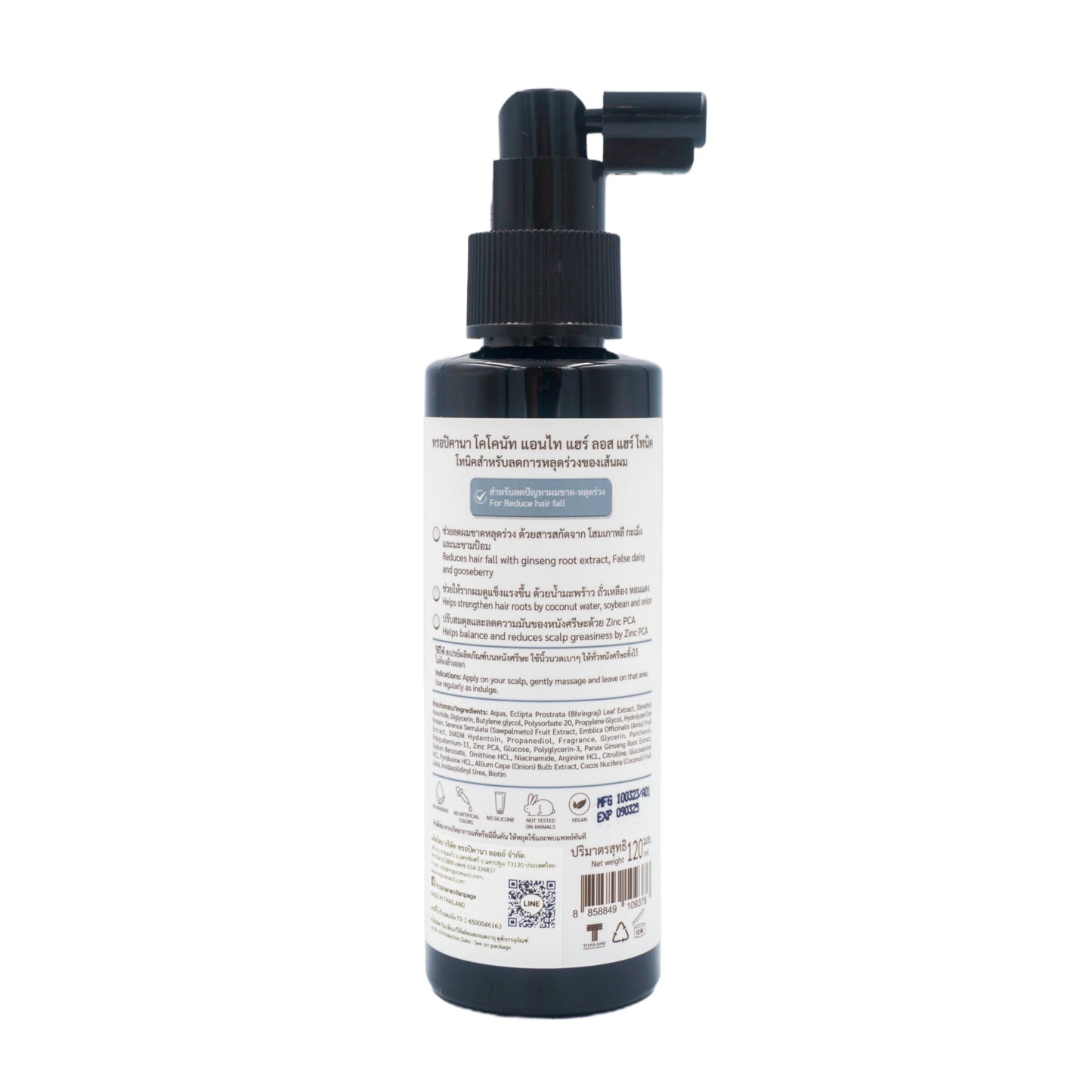 Tropicana - Anti Hair Loss Hair Oil Tonic 120ml