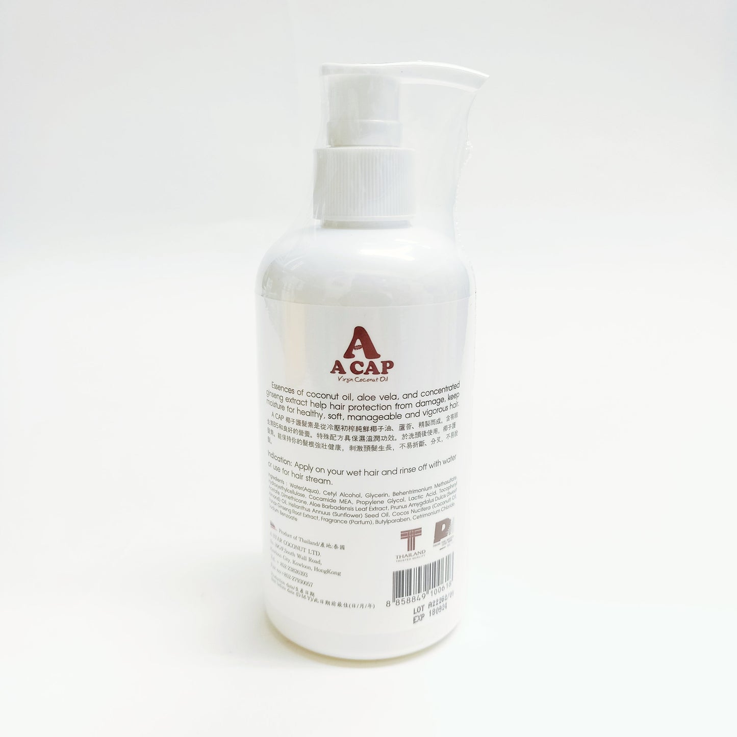 A CAP Virgin Coconut Conditioner 250ml