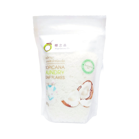 Tropicana - Coconut Oil Flake Soap for Frabric Wash 500g (Suitable for underwear and baby clothes)