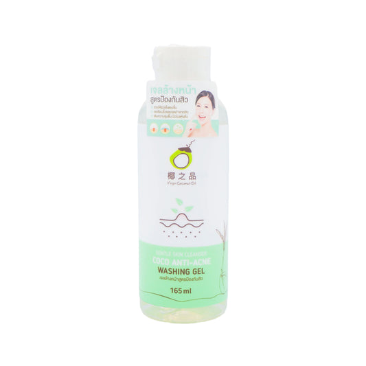 Tropicana - Coco Anti-Acne Washing Gel 165ml